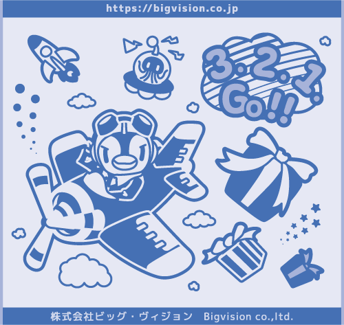 ハンドタオル作成前イメージ